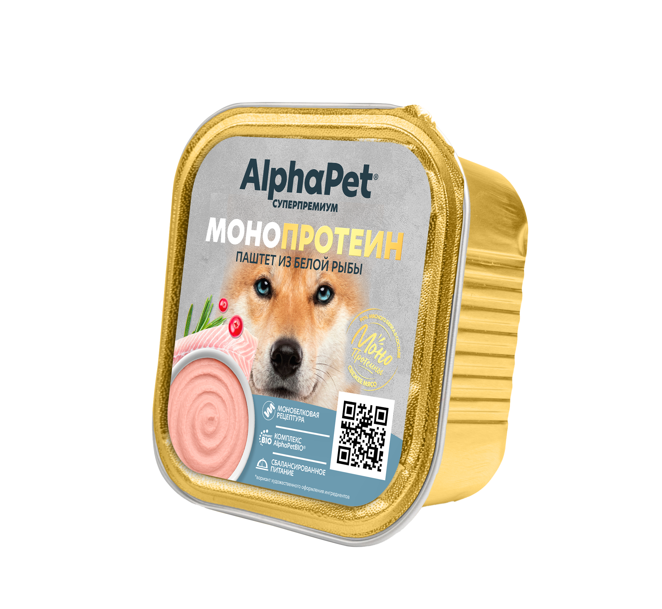 Влажный корм для собак AlphaPet паштет из белой рыбы - фото 2