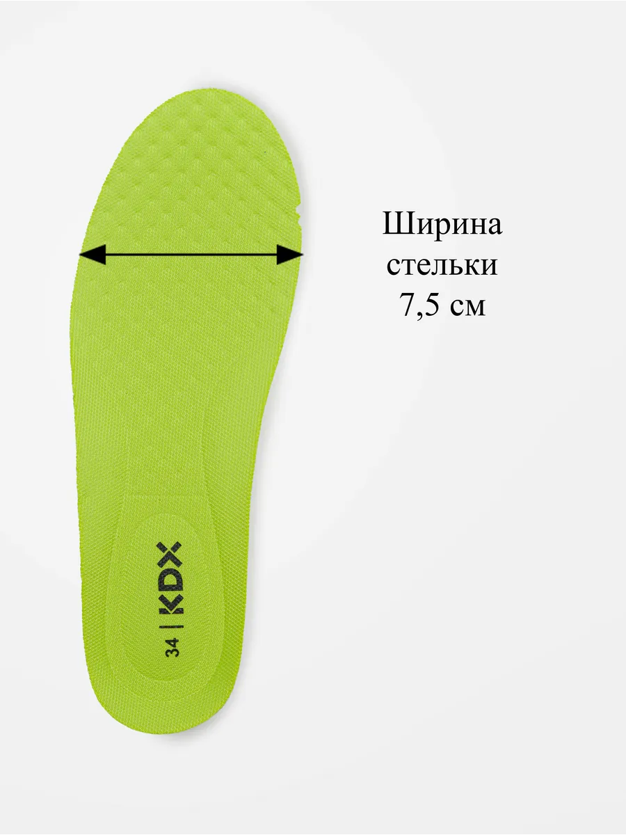 Кроссовки KDX KL-18 navy - фото 21