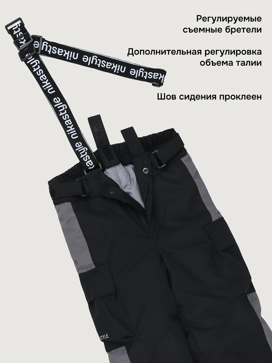 Костюм NIKASTYLE 7м2926 черный - фото 6