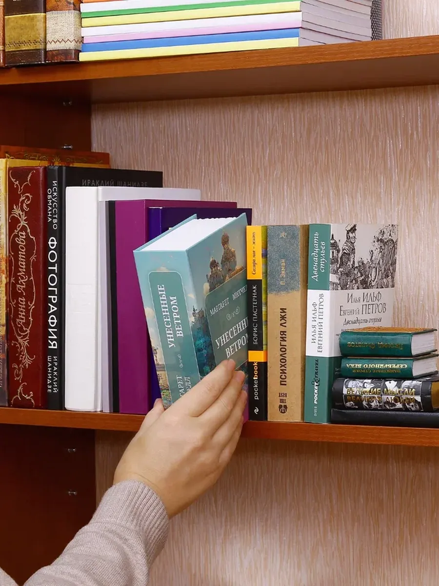 Замок AXLER 1 шт. - фото 3