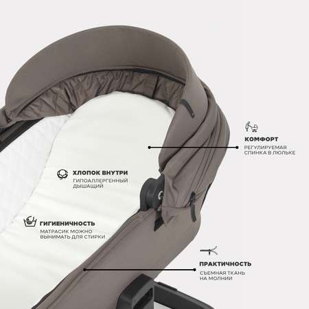 Коляска 2в1 MOWbaby Zoom 2в1, mocca коричневый
