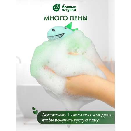 Мочалка Банные штучки