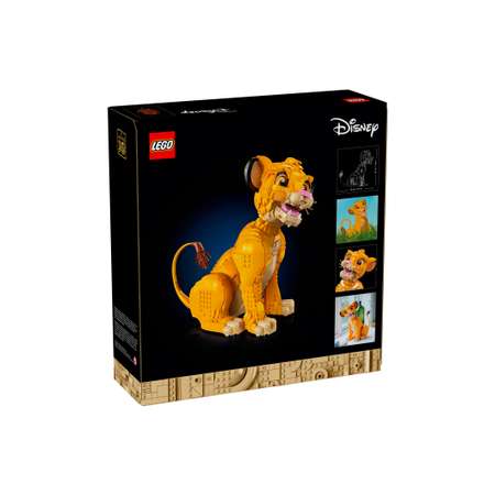 Конструктор LEGO Disney Princess Коров Лев - юный Симба блочный