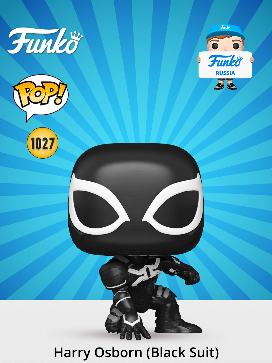Фигурка Funko POP! - фото 1