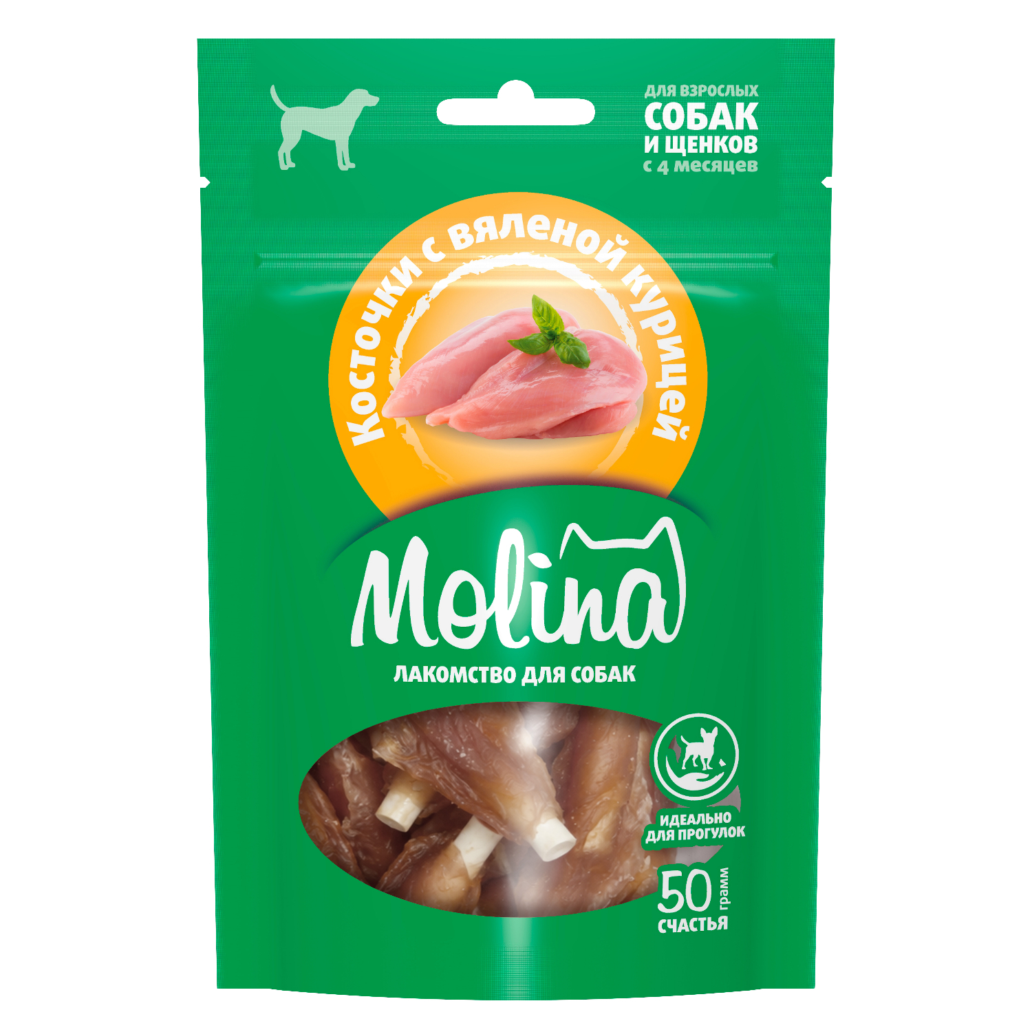 Лакомство для собак мелких пород Molina Косточки с вяленой курицей 50г - фото 1