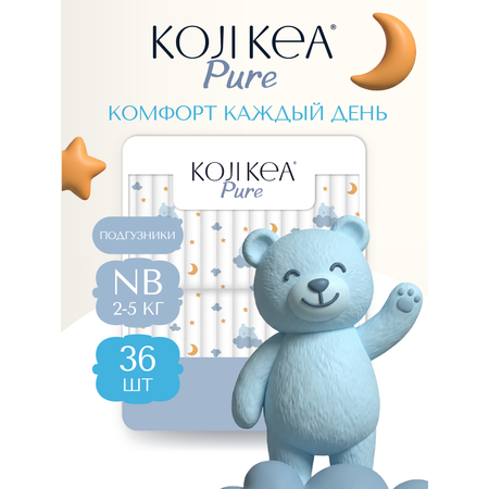 Подгузники Koji Kea NB (2-5 кг) 36 шт.