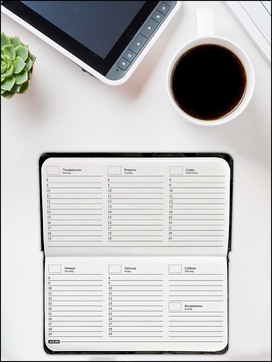 Ежедневник AXLER 64 лист. - фото 5