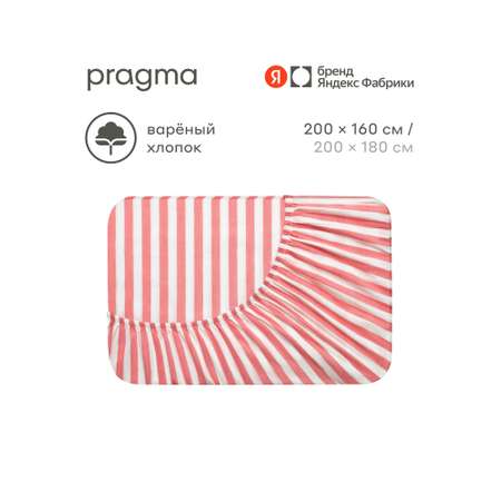 Простыня Pragma Pamtok 160 x 200 см на резинке 1 шт.