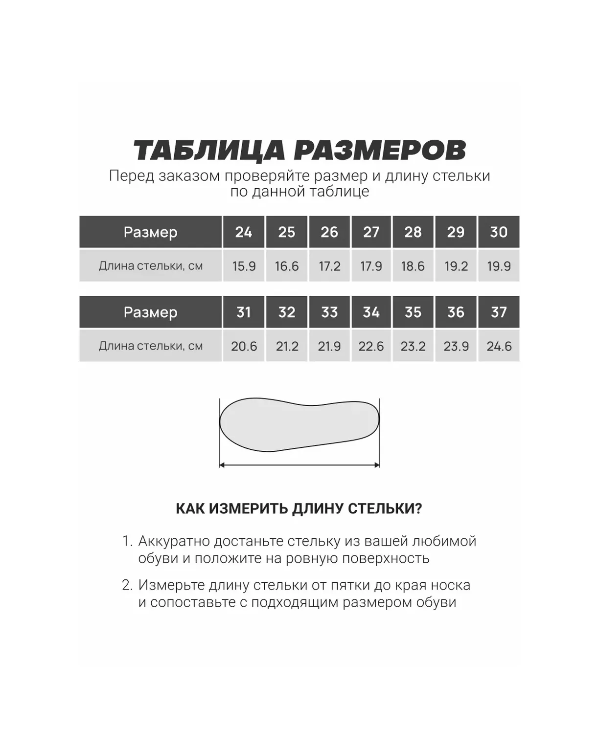 Кросовки FN KFN5051003-615 - фото 5