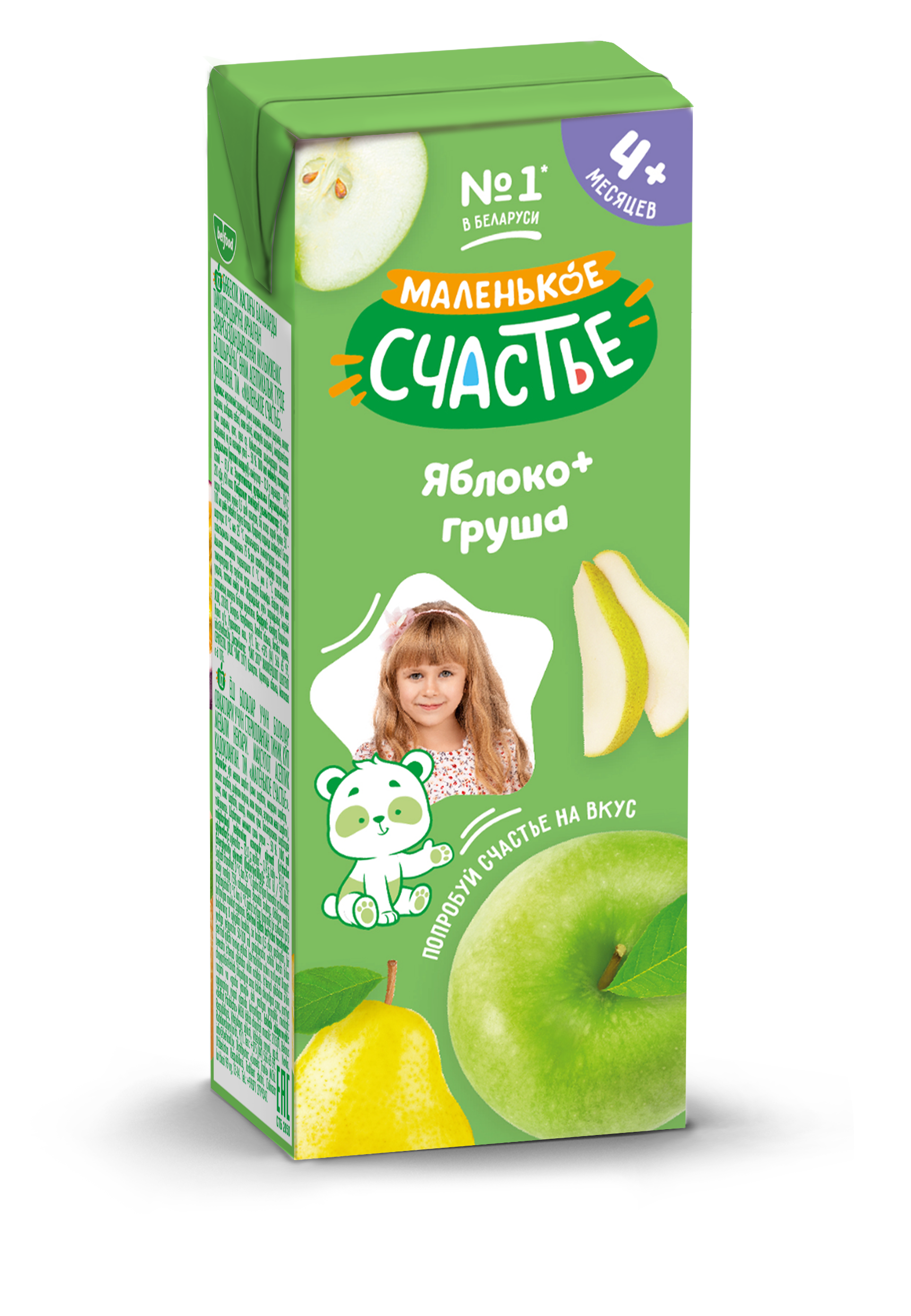 Сок Маленькое счастье Яблоко-Груша с 4 мес 0.2 л - фото 1