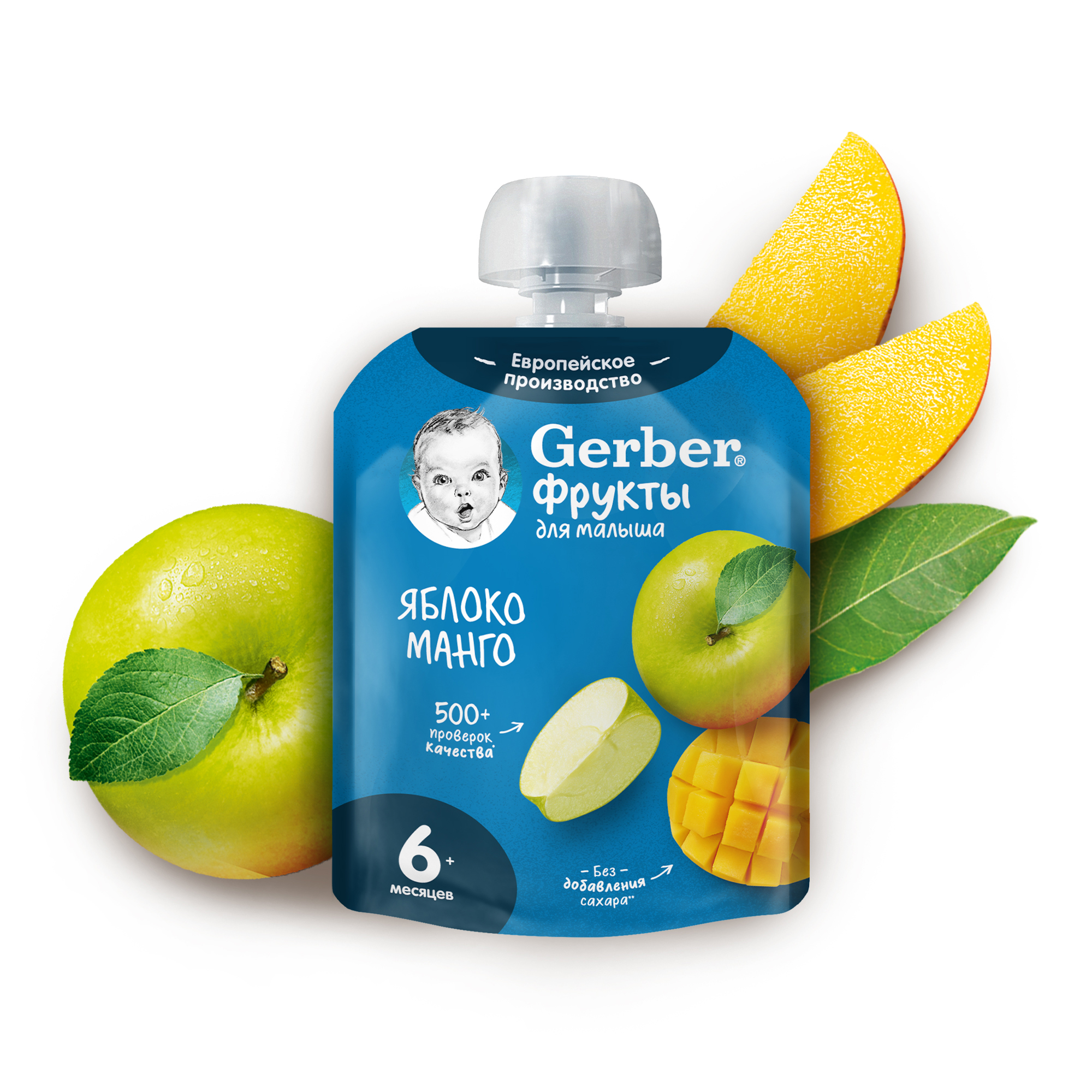 Пюре Gerber Яблоко-манго с 6 мес 90 г - фото 2