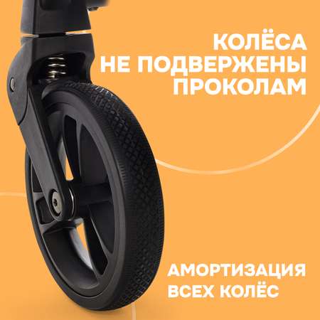 Коляска прогулочная Nuovita Brava серый