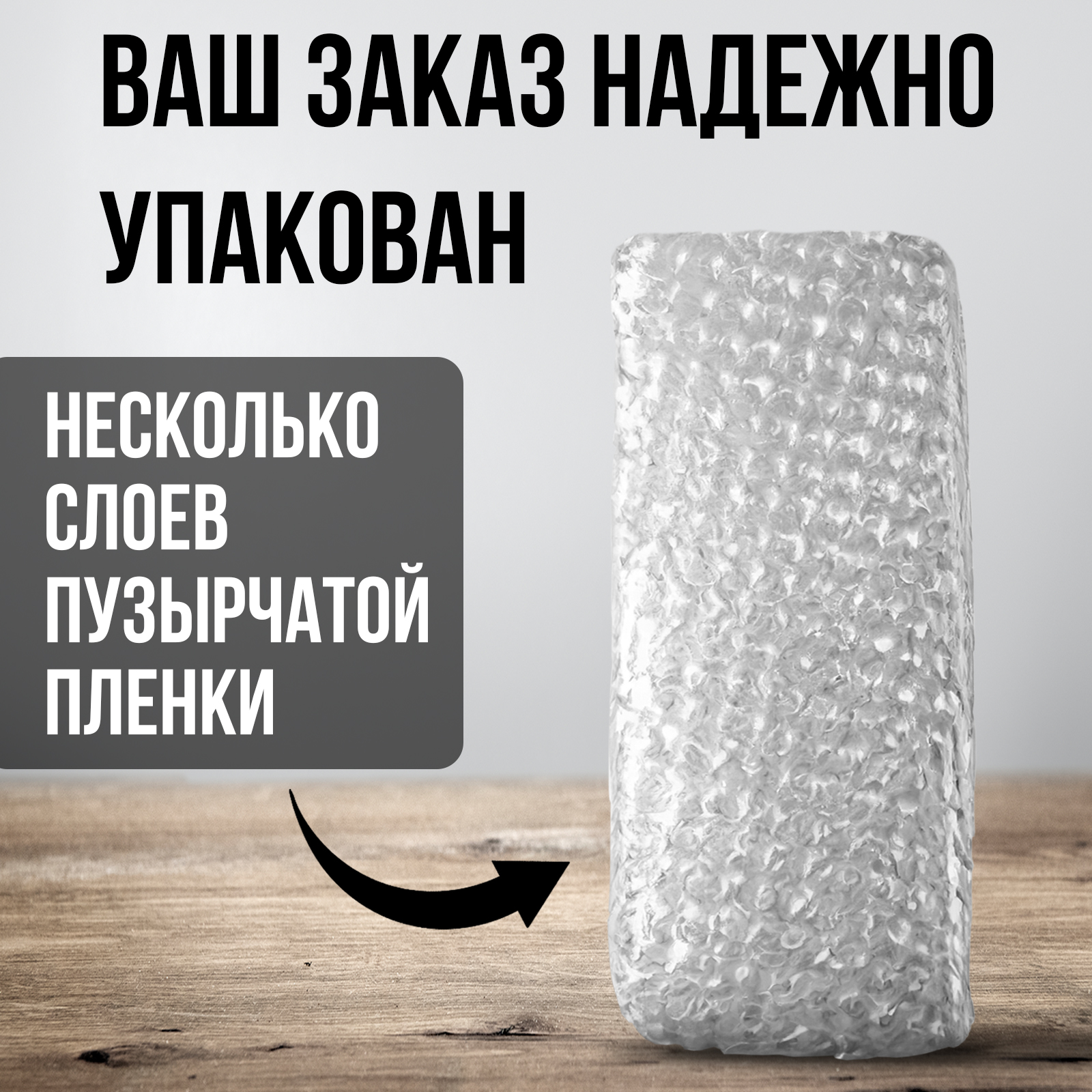 Чистящее средство RASTVOR 100 мл для кожаных изделий - фото 12