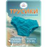 Многоразовые трусики Мамин Я L
