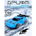 Автомобиль TIPTOPOLIS синяя гоночная с автоповоротом