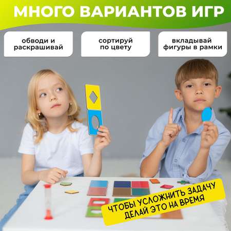 Игрушка Alatoys сортер Учим формы и цвета в ассортименте