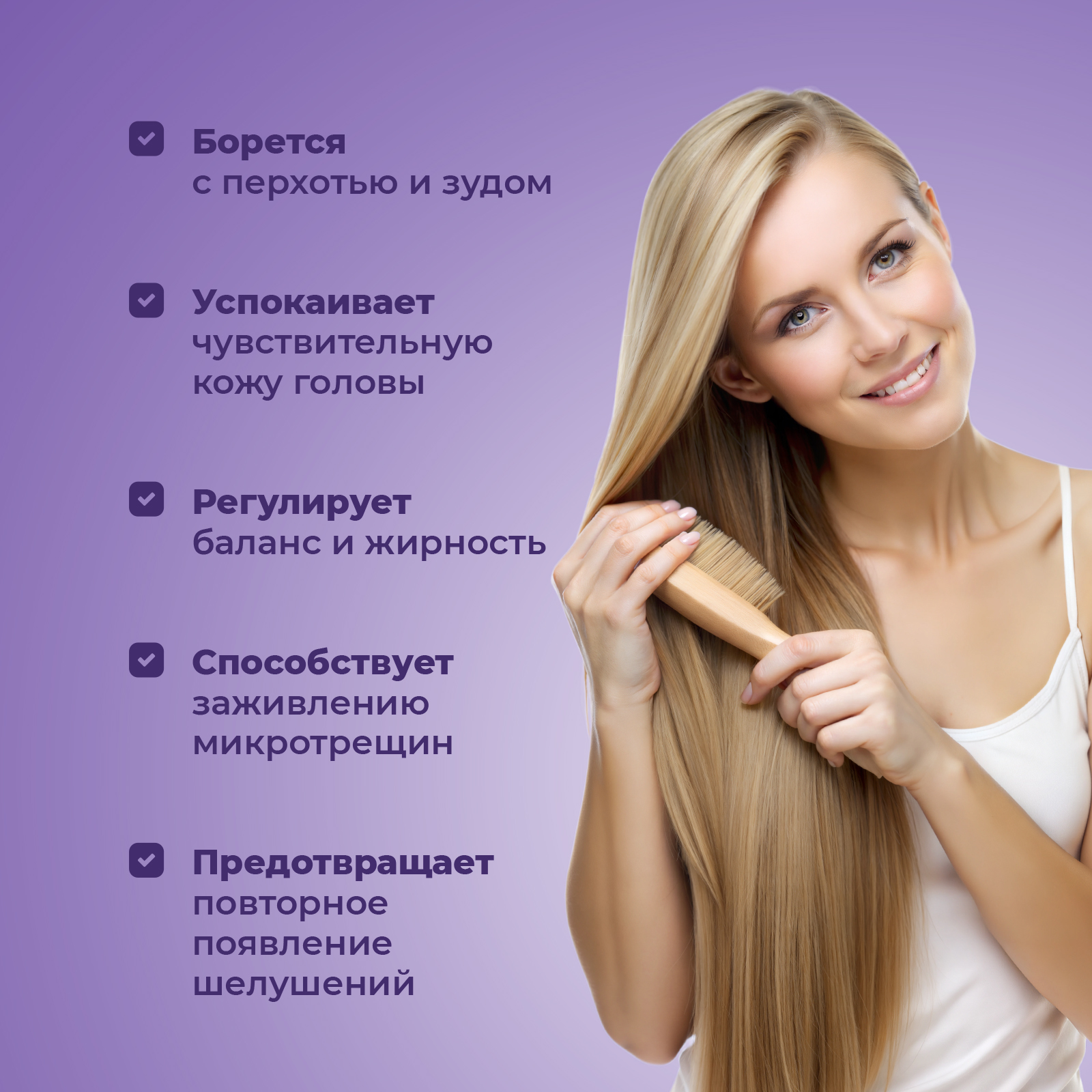 Спрей YesMix 100 мл 1 шт. - фото 3