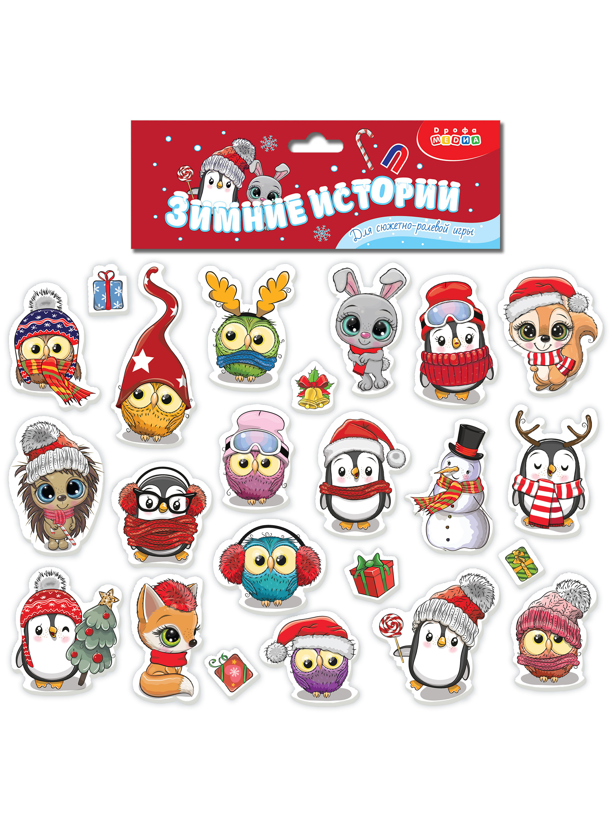 Настольная игра Дрофа-Медиа Зимние истории - фото 12