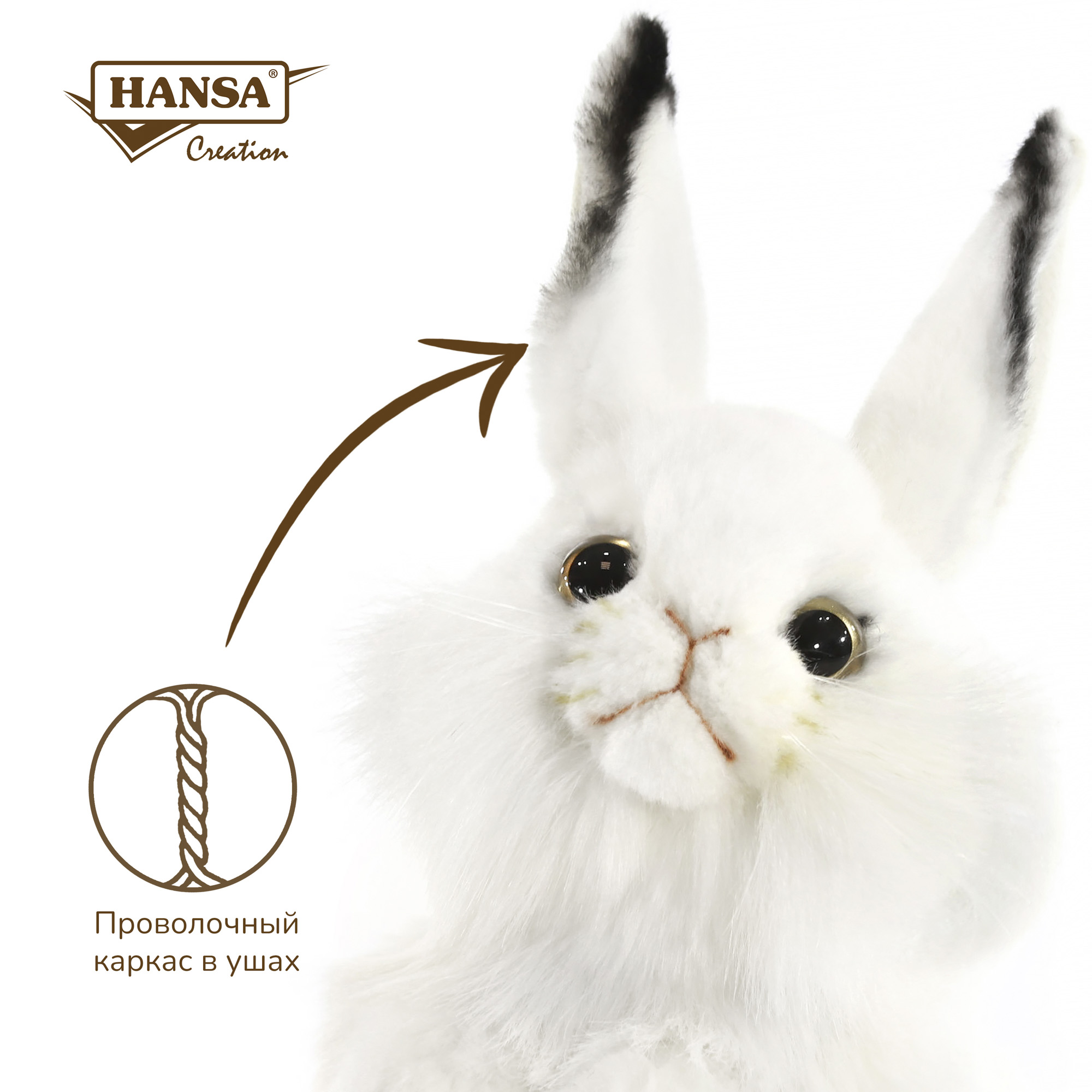 Мягкая игрушка HANSA - фото 6