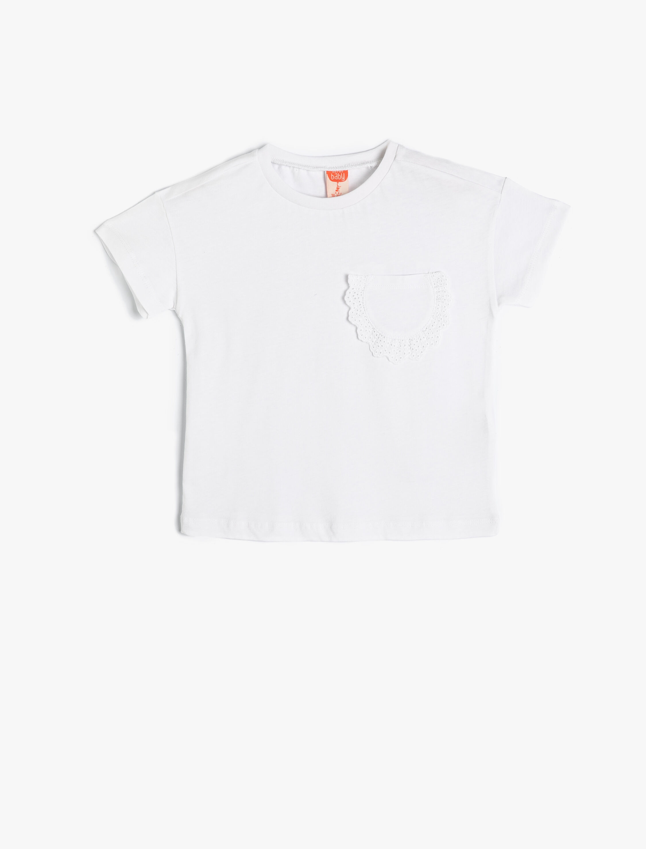 Футболка KOTON 4SMG10103AK010 - фото 1