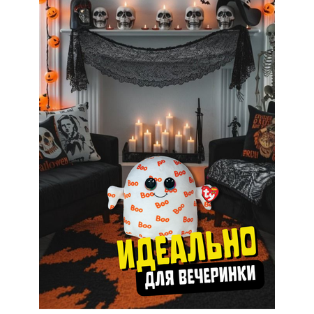 Мягкая игрушка-сквиш TY Призрак