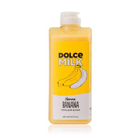 Гель Dolce milk Ханна Банана 460 мл