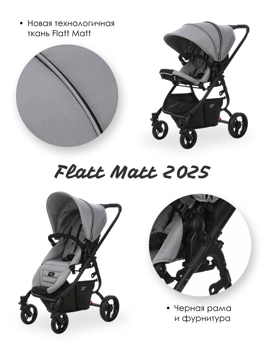 Коляска прогулочная Valco baby Snap 4 Ultra Flatt Matt серый - фото 9