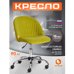 Изображение товара Компьютерное кресло TETCHAIR флок олива