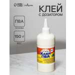Клей ПВА Calligrata