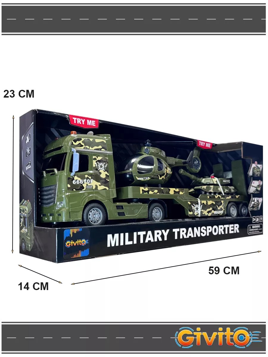 Автовоз Givito Военный транспортер G235-479 - фото 4