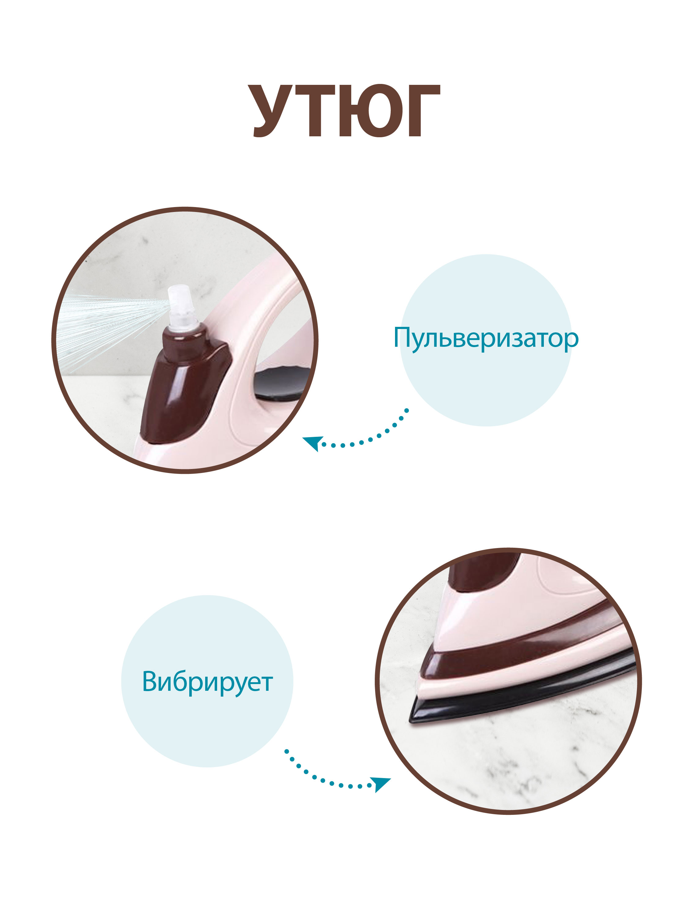 Игрушка Наша Игрушка стиральная машина - фото 2