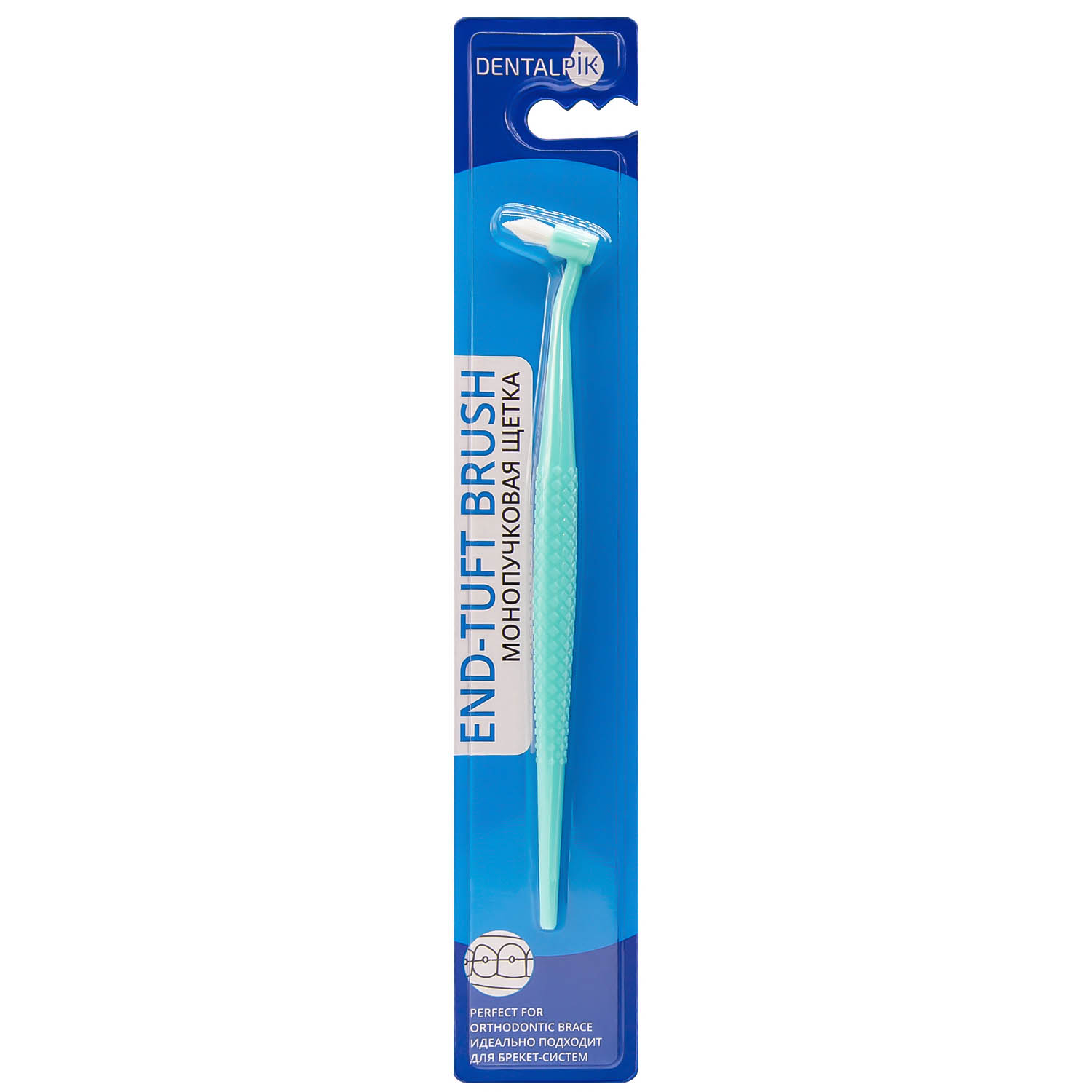 Зубная щетка монопучковая Dentalpik - фото 6