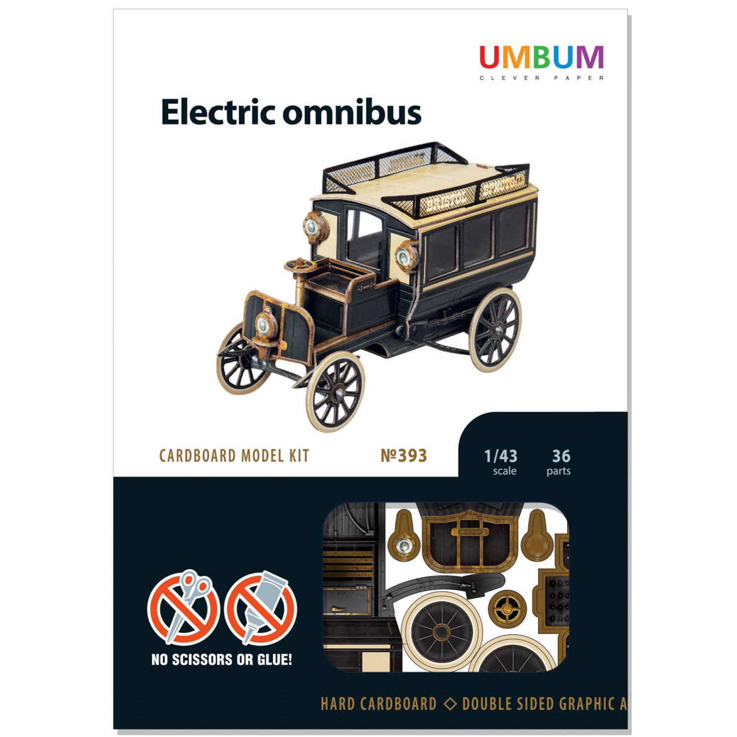 Сборная модель Умная бумага 393 - фото 5