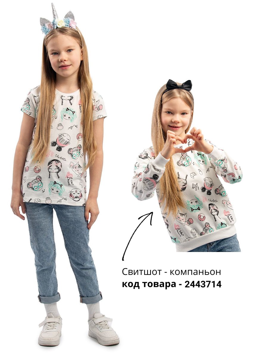 Футболка Baby Stylе МД2107003 - фото 3