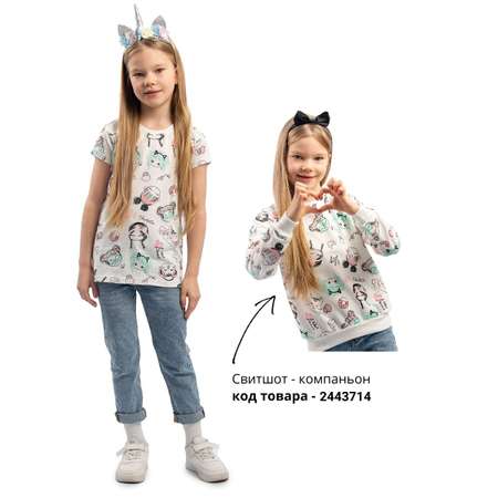 Футболка Baby Stylе