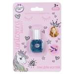 Игрушка Милая леди Голубой