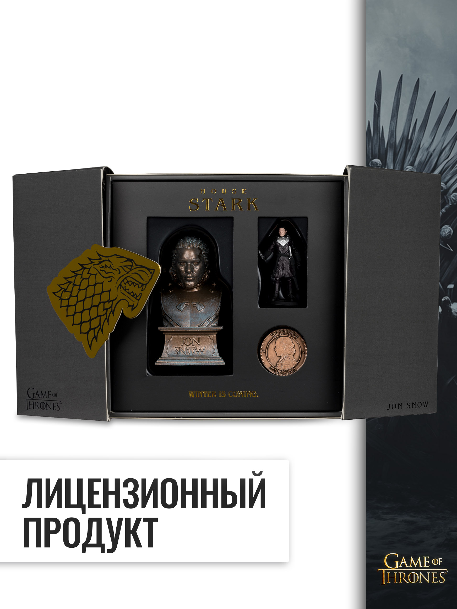 Фигурка McFarlane Toys Game of Thrones Джон Сноу - фото 6
