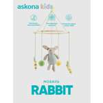 Мобиль askona kids Rabbit (Рэбит)