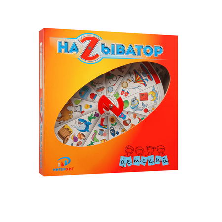 Настольная игра ИнтерХит