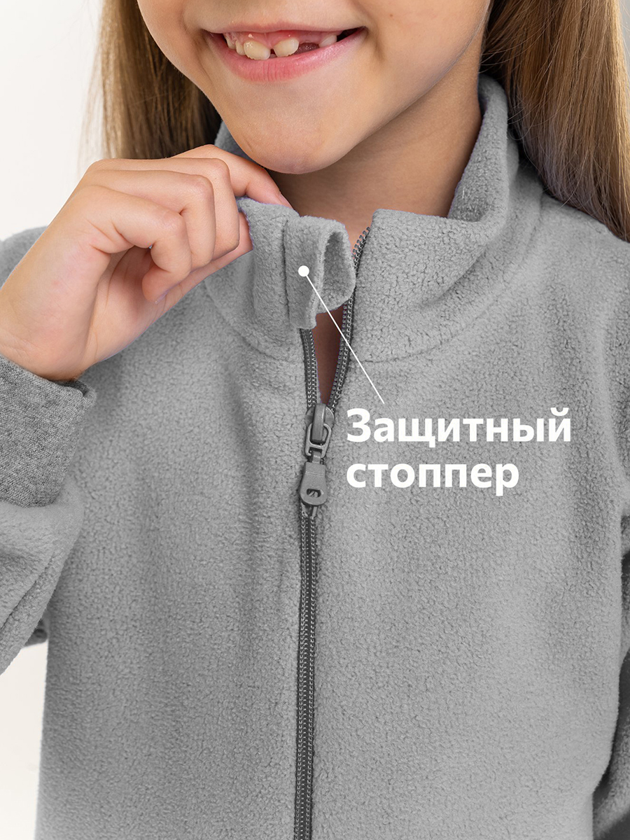 Комбинезон HappyFox HFUT279SHсерый - фото 4