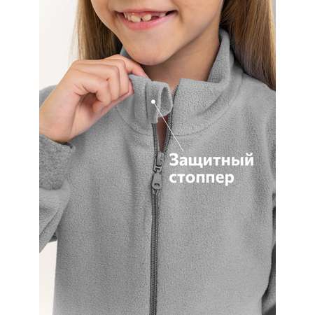 Комбинезон HappyFox