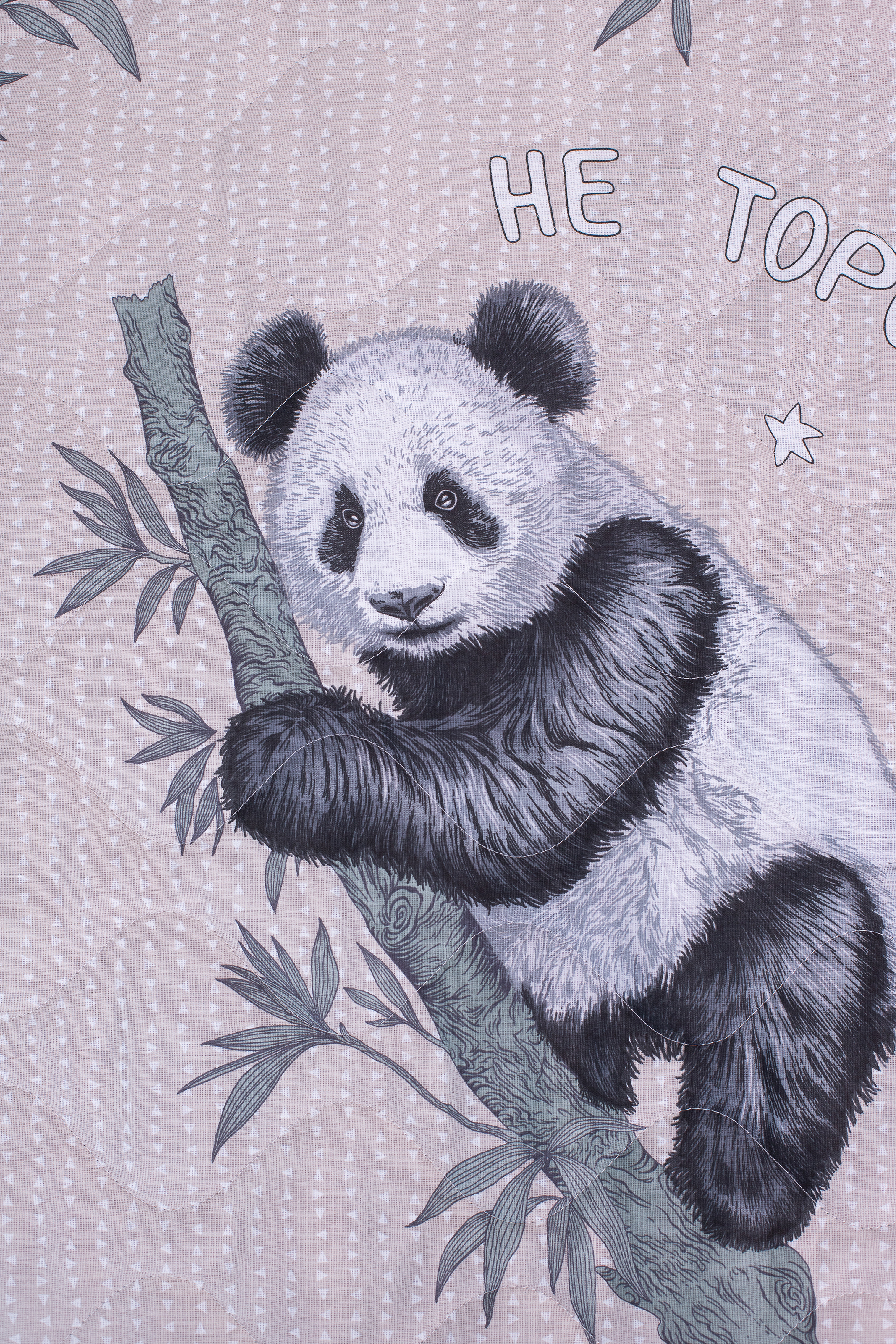 Покрывало MILANIKA Панды 150 x 215 см хлопок - фото 12