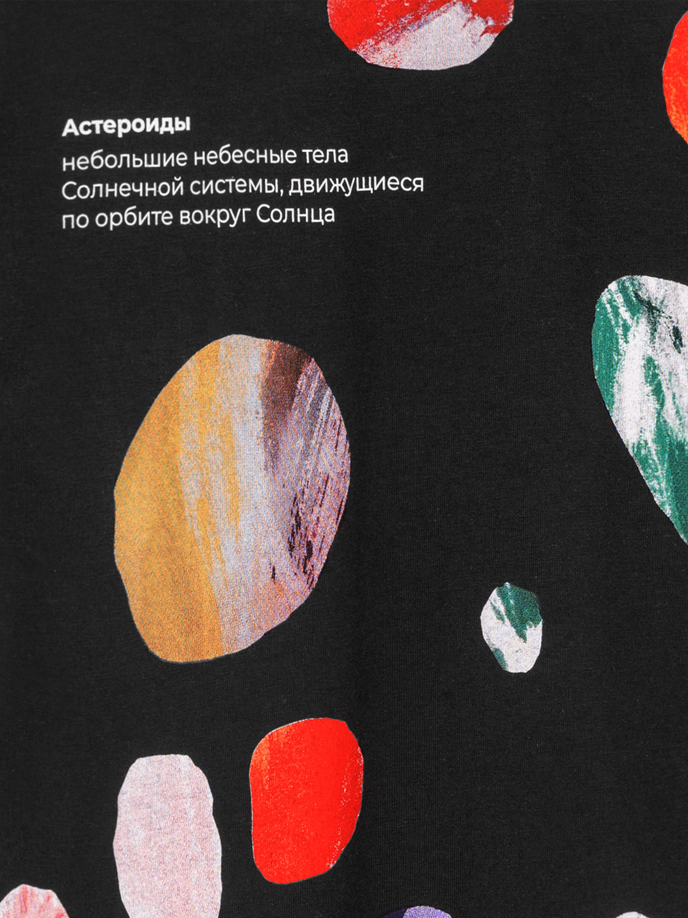 Лонгслив Bossa Nova 180Р-161-Ч - фото 11