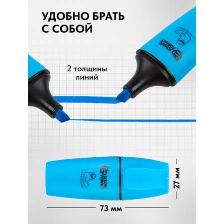 Текстовыделители SCHOOLFORMAT 6 цв.