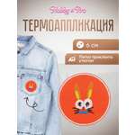 Набор для творчества Hobby Pro термоаппликация Эмблема с зайцем