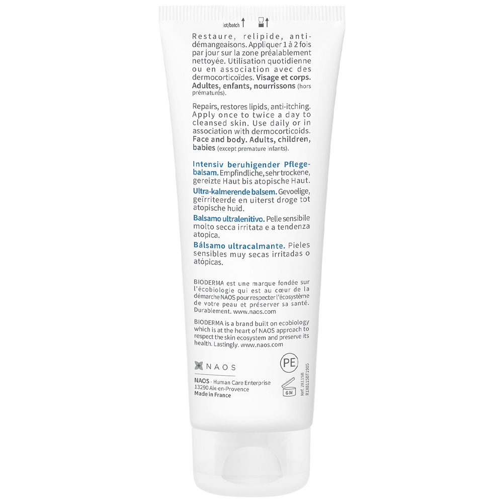Крем Bioderma - фото 3