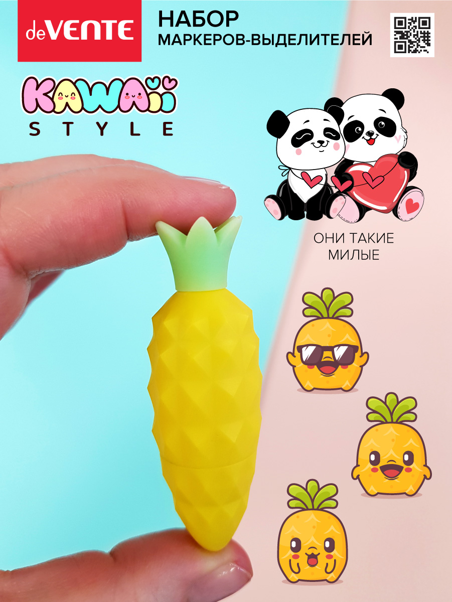 Текстовыделители deVENTE 4 шт. - фото 12