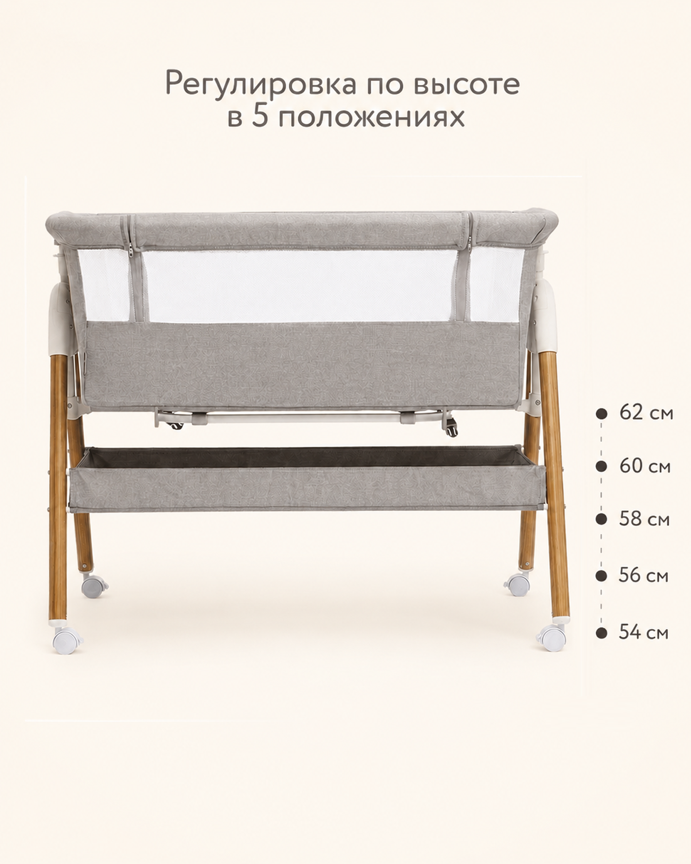 Колыбель Olsson Cuddle - фото 8