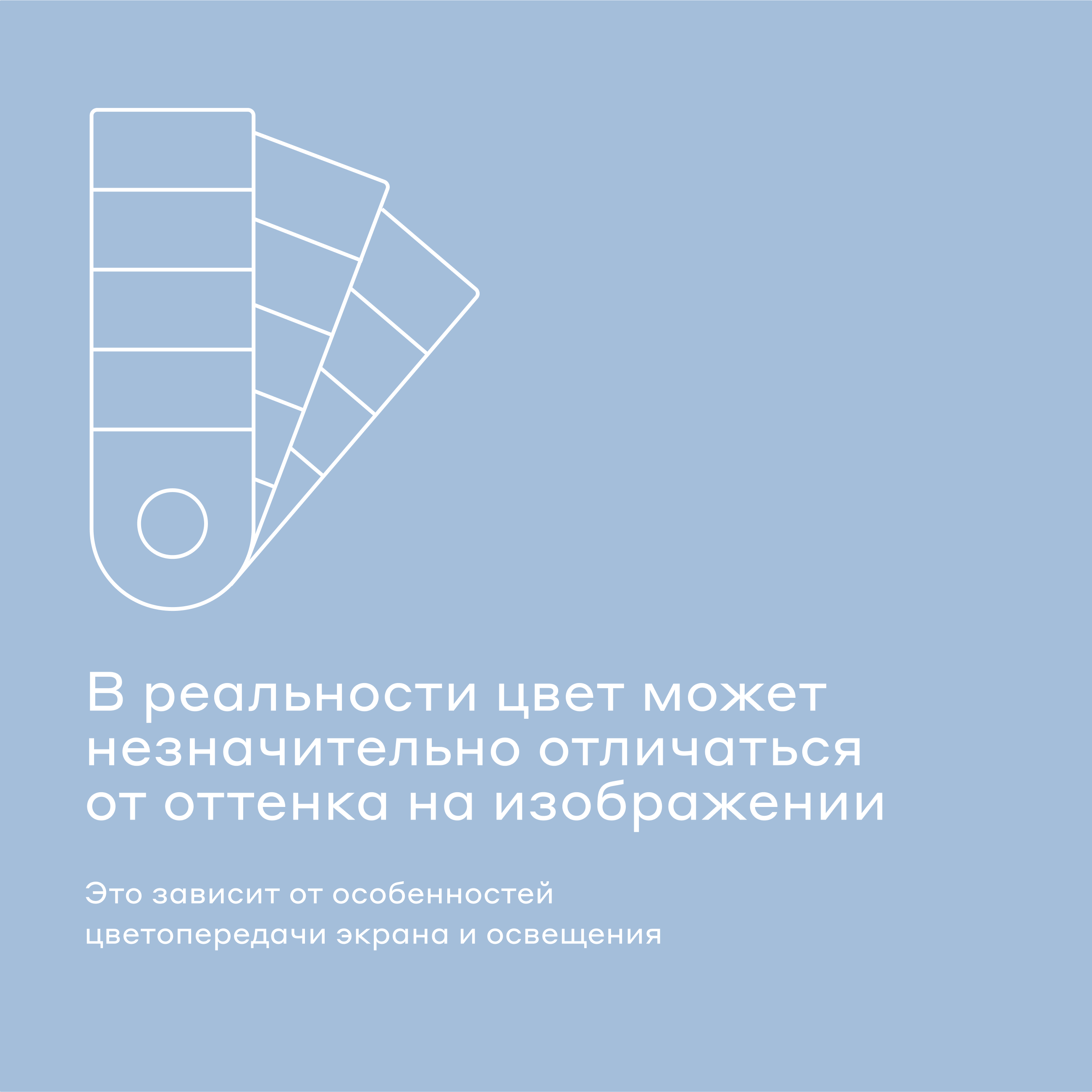 Комплект постельного белья Pragma Telso евро 4 предм. - фото 15