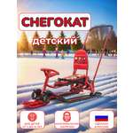 Снегокат NiKA kids ТС6/GR